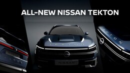 Nissan Tekton SUV Set To Debut On February 4; Here's What We Know So Far