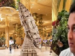 'आपके लगेज में कुछ प्रॉब्लम है, जांच करनी होगी...', बेंगलुरु एयरपोर्ट पर ग्राउंड स्टाफ ने विदेशी महिला को गलत तरीके से छुआ, अरेस्ट