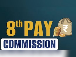 8th Pay Commission: अरे वाह! 3.25 फिटमेंट और 5% इंक्रीमेंट की मांग, सैलरी में आएगा बंपर उछाल