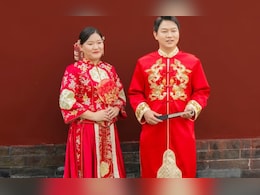 ये कैसी रस्म है...जहां दुल्हन ससुराल जाते वक्त साथ लाती है एक ऐसी चीज, देखकर चौंक जाएंगे आप