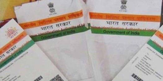 Government Extends Aadhaar Seeding Date For Pradhan Mantri Kisan Scheme
