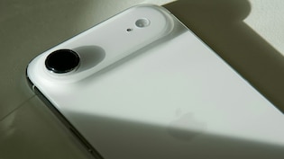 iPhone Air 2 Leak: बैटरी से कैमरा तक,  Air 2 में मिल सकते हैं ये जबरदस्त अपग्रेड