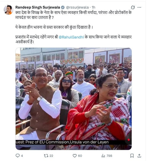 Latest and Breaking News on NDTV