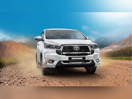 Innova Crysta फैंस के लिए बुरी खबर, 2027 में थम जाएंगे इसके पहिए, Toyota ने लिया बड़ा फैसला!