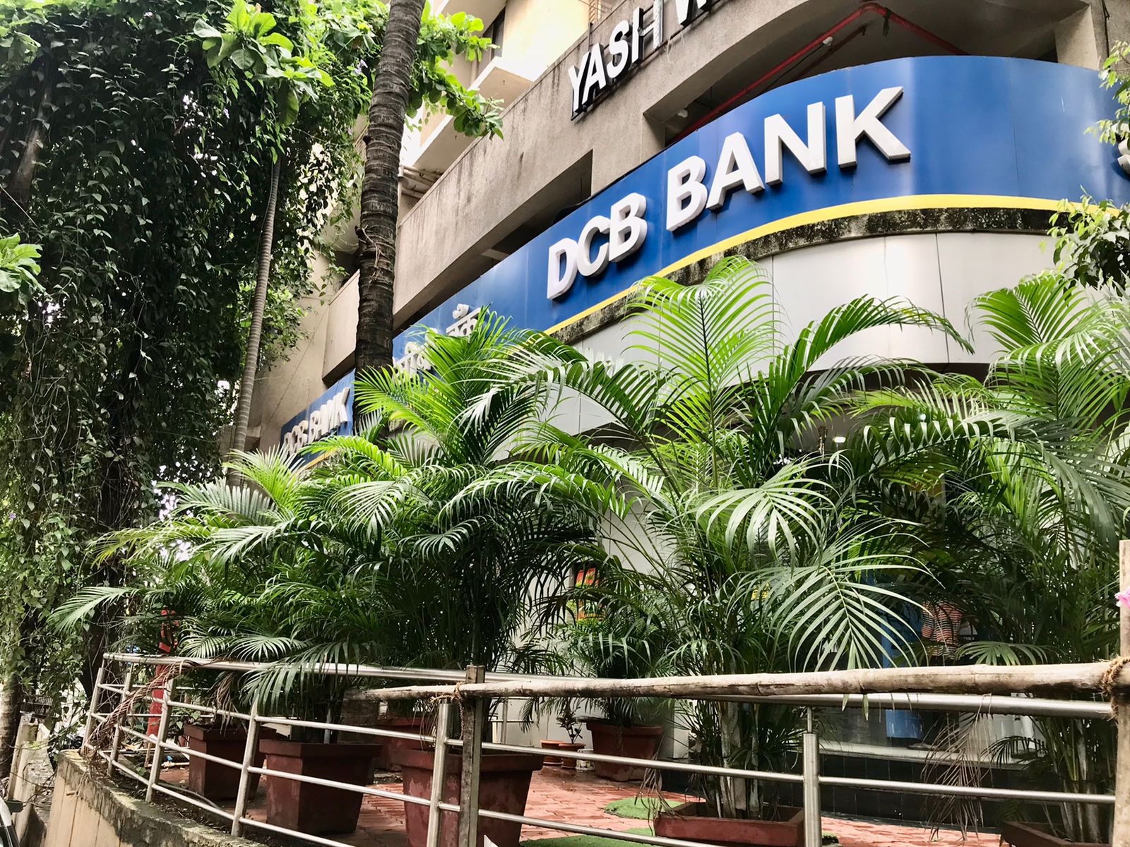 DCB Bank Q4 Results Review - All Round Improvement In Metrics: Dolat Capital