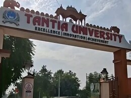 राजस्थान के टांटिया यूनिवर्सिटी के नाम से बनाया जा रहा था फर्जी डिग्री, वेबसाइट बनाकर चलाया जा रहा था रैकेट
