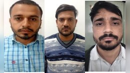 डमी परीक्षार्थी के जरिए परीक्षा दिलाने वाला अभ्यर्थी गिरफ्तार, पेपर लीक कांड में SOG की बड़ी कार्रवाई