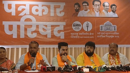 Navi Mumbai Election: पैशातून सत्ता मिळवणाऱ्या राजकारणाला आव्हान; नवी मुंबईत मनसे नेत्यांचा एल्गार