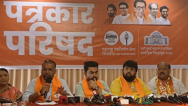 Navi Mumbai Election: पैशातून सत्ता मिळवणाऱ्या राजकारणाला आव्हान; नवी मुंबईत मनसे नेत्यांचा एल्गार