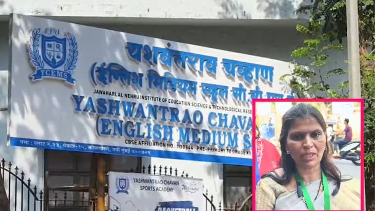 Navi Mumbai Election: राष्ट्रवादीच्या उमेदवारासमोरील 'बटन' दाबेना! मतदान केंद्रावर प्रचंड गोंधळ