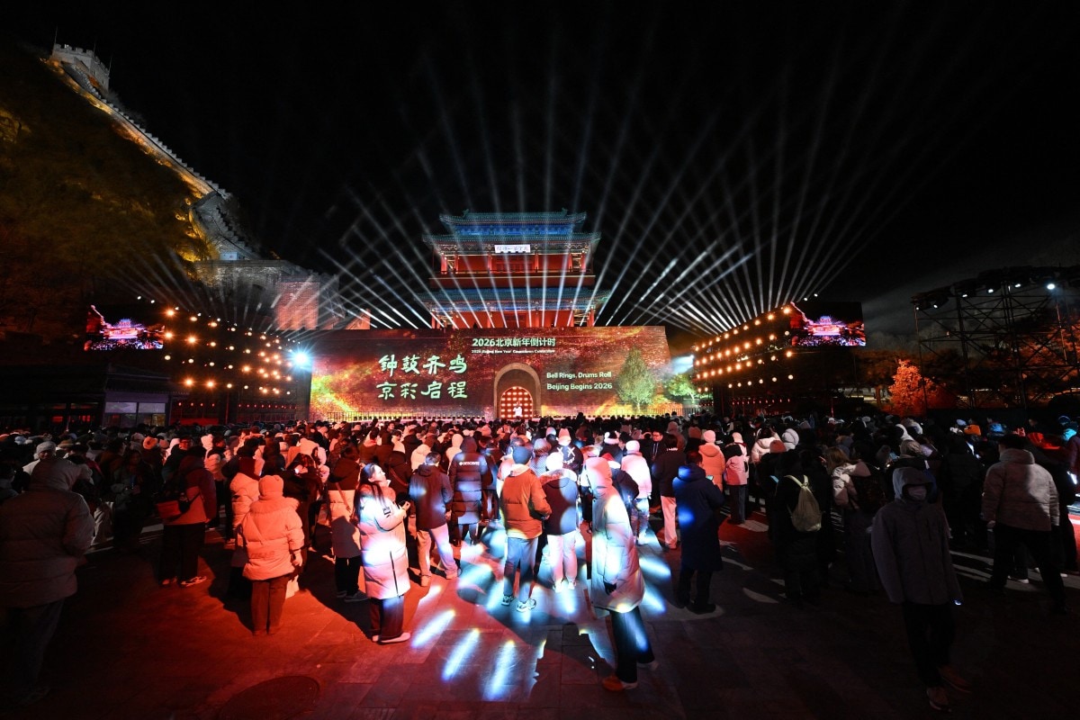 New Years celebration in China