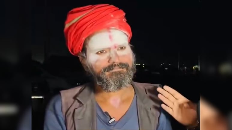 इलाहाबाद यूनिवर्सिटी से LLB, 2013 में प्यार, फिर बन गए अघोरी बाबा, कहानी दिल छू लेगी