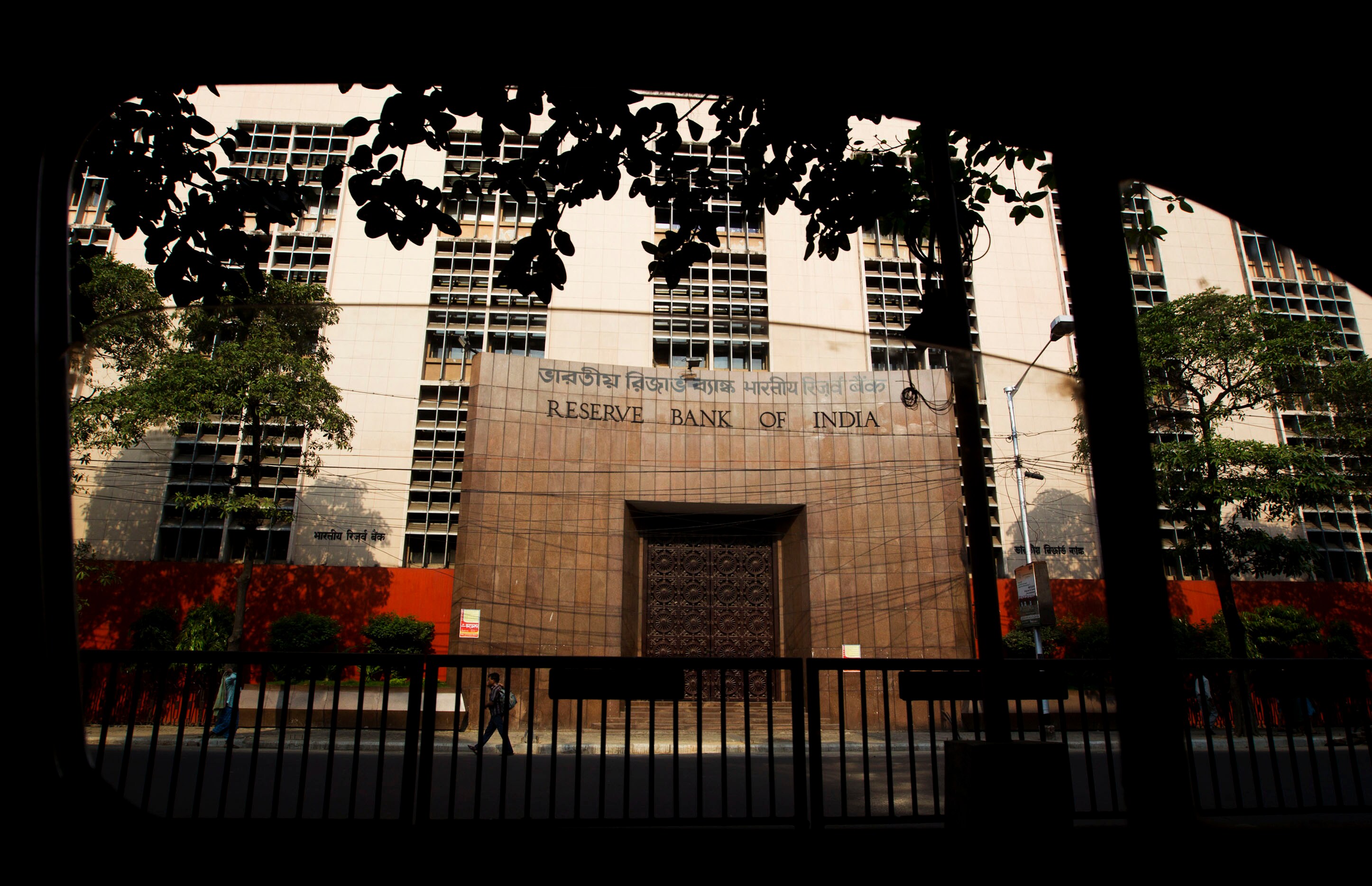 RBI Introduces Regulatory Framework For Financial Benchmarks