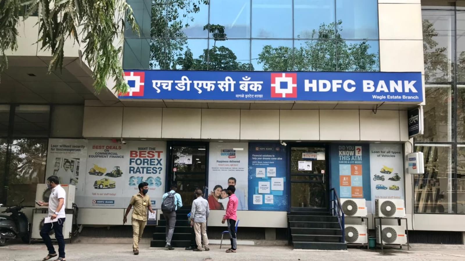 HDFC Bank Bonus Issue: Check Ratio, Record Date And Other Key Details