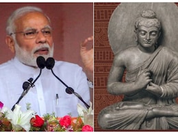 पीएम मोदी कल करेंगे भगवान बुद्ध से जुड़े अवशेषों की प्रदर्शनी का उद्घाटन, जानें क्या है खास