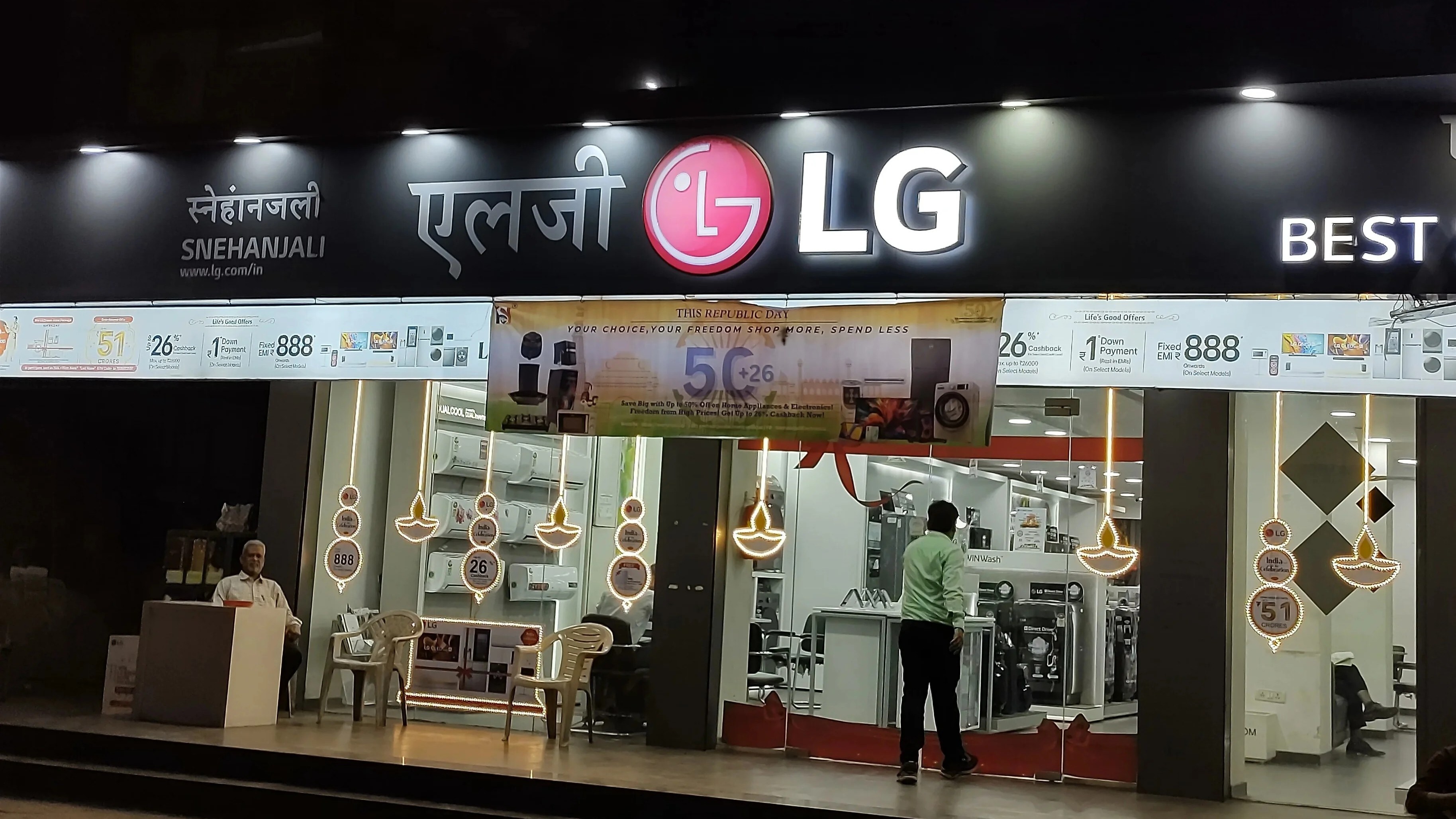 'Life&rsquo;s Indeed Good' For LG Electronics: Jefferies Initiates Bullish Coverage &mdash; Check Target Price