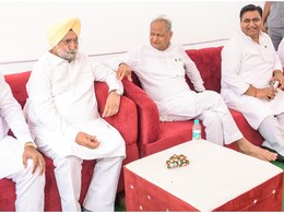 राजस्थान में 'छोटी सरकार' बनाने की तैयारी में कांग्रेस, जयपुर के बिरला ऑडिटोरियम में आज सजेगी चुनावी बिसात