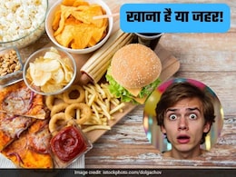 अमरोहा में फास्ट फूड बना जानलेवा, जानिए कैसे ये किडनी से लेकर लिवर तक को पहुंचाता है नुकसान