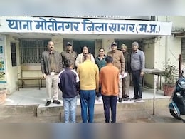 Madhya Pradesh News: ज&zwj;िगरी यार न&zwj;िकला धोखेबाज, जेल में बंद दोस्&zwj;त की पत्&zwj;नी के साथ क&zwj;िया रेप