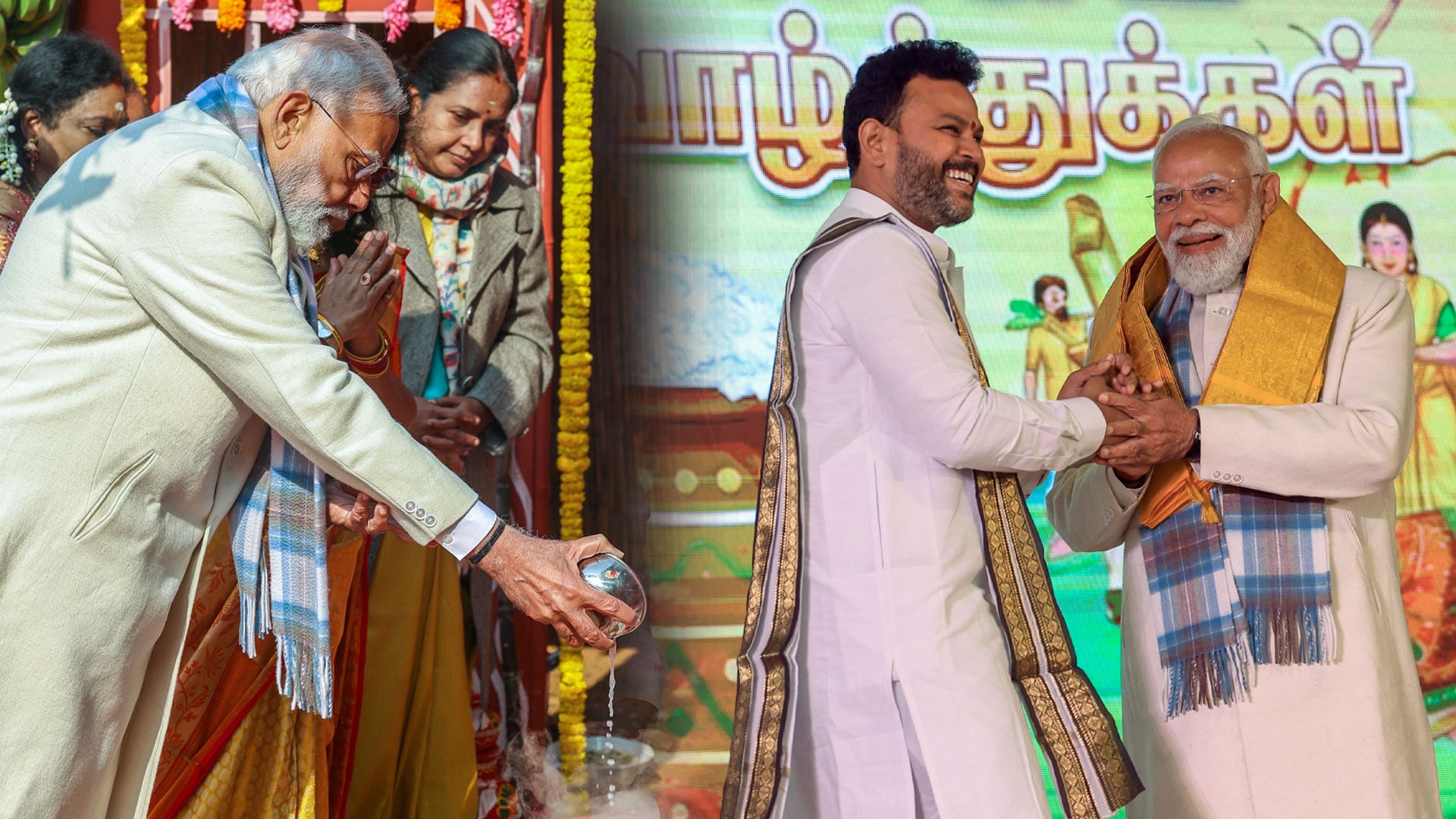 "Pongal A Global Festival": PM Modi Joins Pongal Celebrations At Minister Murugan's Home