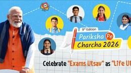 Pariksha Pe Charcha 2026 Registration Ends Today