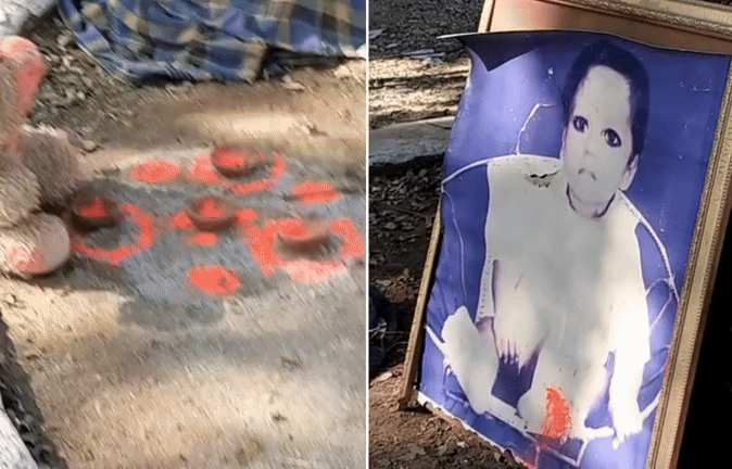 VIDEO: टेडी बियर साथ बच्चे की तस्वीर, नींबू, सिंदूर और राख; सरकारी स्कूल में तांत्रिक क्रिया से गांव में दहशत