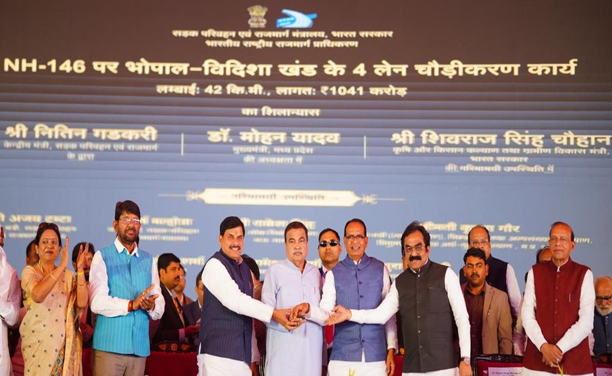 MP में गडकरी ने खोला NH की सौगातों का पिटारा, CM मोहन व शिवराज की मांगों पर कहा- मेरे पास है द्रौपदी की थाली