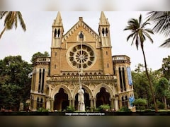 Mumbai University Admission 2026: UG First Merit List, Cut-Off Released, Direct Link Here