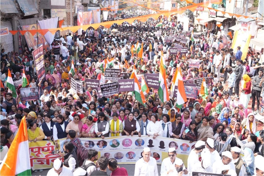 Indore Water Contamination and Congress Nyay Yatra