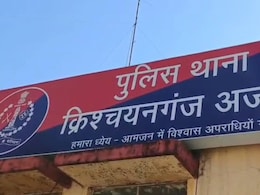 Rajasthan: मेलिसेन फार्मा कंपनी से 1.05 लाख यूरो की अंतरराष्ट्रीय ठगी, अफ्रीकी मार्केट में एंट्री के नाम पर ठगे करोड़ों