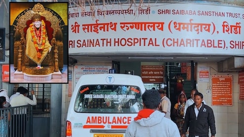 Shirdi : कोट्यवधींचं दान पण साईबाबा संस्थानच्या रुग्णालयात नागरिकांची परवड; उपचाराअभावी रुग्णांची दमछाक