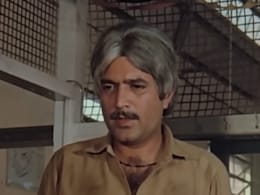 43 साल पहले इस फिल्म ने बदल दी थी हर मां-बाप की सोच, बदल दी थी अपनी वसीयत, बच्चों से छीन लिया था मालिकाना हक