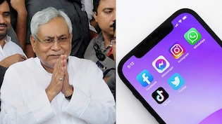 रील, लाइव और कमेंट बंद: Bihar Govt का बड़ा फैसला, कर्मचारियों की सोशल मीडिया गतिविधियों पर कड़ा प्रतिबंध