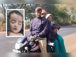 सिस्टम ने ली मासूम की जान! आग में झुलसी 5 महीने की बच्ची, घंटों नहीं पहुंची एंबुलेंस, इलाज भी नहीं मिला