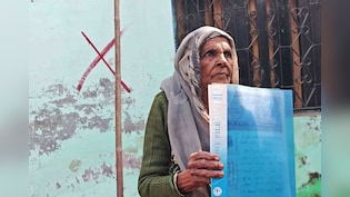 60 दुकान और 300 घरों पर चलेगा बुलडोजर! बरेली में घर के बाहर लगे लाल निशान से खौफ में लोग