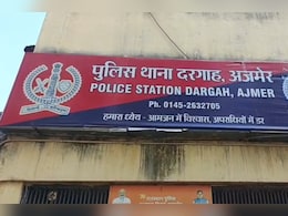 सोशल मीडिया पर दोस्ती, प्रेमजाल में फंसाया और फिर शादी का झांसा देकर होटल में किया रेप