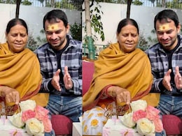 यूरोप ट्रिप पर तेजस्वी और दिल्ली में लालू, 7 महीने बाद राबड़ी आवास पहुंचे तेज प्रताप यादव