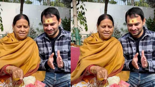 यूरोप ट्रिप पर तेजस्वी और दिल्ली में लालू, 7 महीने बाद राबड़ी आवास पहुंचे तेज प्रताप यादव