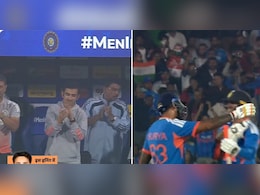 IND vs NZ 3rd T20I: गंभीर का 'प्लान 48 मिनट' सुपर हिट, बस 2 प्रचंड प्रहार, न्यूजीलैंड तार-तार,  टीमों में दहशत