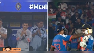 IND vs NZ 3rd T20I: गंभीर का 'प्लान 48 मिनट' सुपर हिट, बस 2 प्रचंड प्रहार, न्यूजीलैंड तार-तार,  टीमों में दहशत