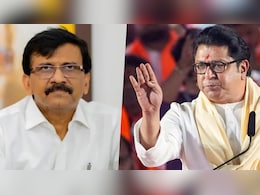 स्वार्थ नहीं, स्वाभिमान... राज ठाकरे ने बालासाहेब का जिक्र कर संजय राउत को दिया जवाब