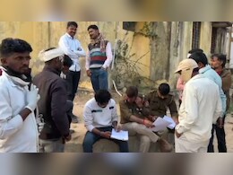 एक गोत्र बना प्यार का दुश्मन, प्रेमी जोड़े की जंगल में लटकी मिली लाश; बुरी तरह सड़ गए शव