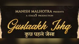 इस हफ्ते OTT पर आ रही हैं ये फिल्में और सीरीज, जानें