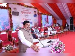 MP के फूलों की खुशबू लंदन व पेरिस तक पहुंची; CM मोहन ने पुष्प महोत्सव में किए ये ऐलान, कहा- हम दे रहे अनुदान