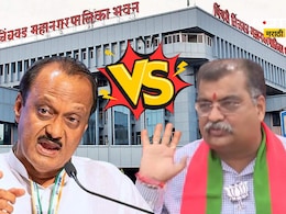 PCMC Election: 'फडणवीसांना आधीच सावध केलं होतं!' अजित पवारांबाबत भाजपा प्रदेशाध्यक्षाचं मोठं वक्तव्य