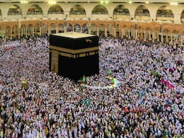 सऊदी अरब में अब ऐसे ही नहीं लिख सकते 'अल्लाह' का नाम, सरकार ने किया बैन