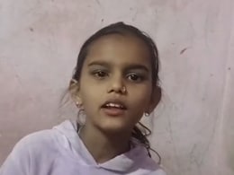 डीएम अंकल ठंड है... सुबह 7 बजे जाना पड़ता है स्कूल, चूरू की मासूम ने लगाई स्कूल बंद करने की गुहार