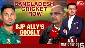 From IPL To Politics: India-Bangladesh Cricket Tensions Deepen