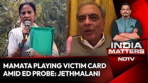 ED Acted Within Law, Mamata's Move Illegal: Mahesh Jethmalani