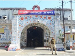 अजमेर जेल में 'फेविक्विक मर्डर' का बदला, कैदी ने दूसरे का चेहरा रेता, चिल्लाया- 'तूने मासूम को तड़पाकर मारा था'